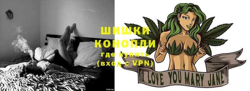 Конопля White Widow  Черкесск 